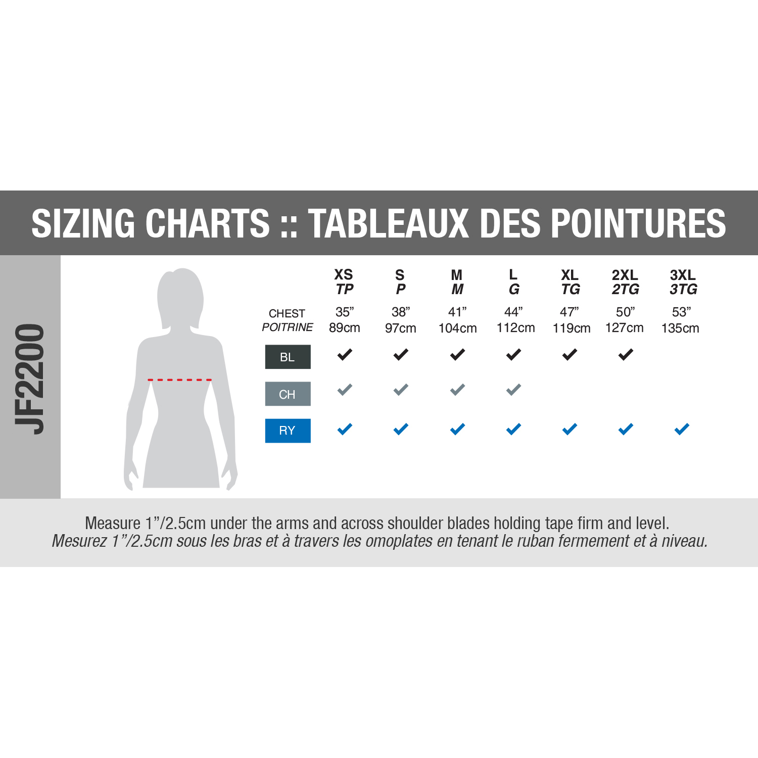 Women's Performance Seasonal Softshell Jacket — AJM JF2200 - Image 2