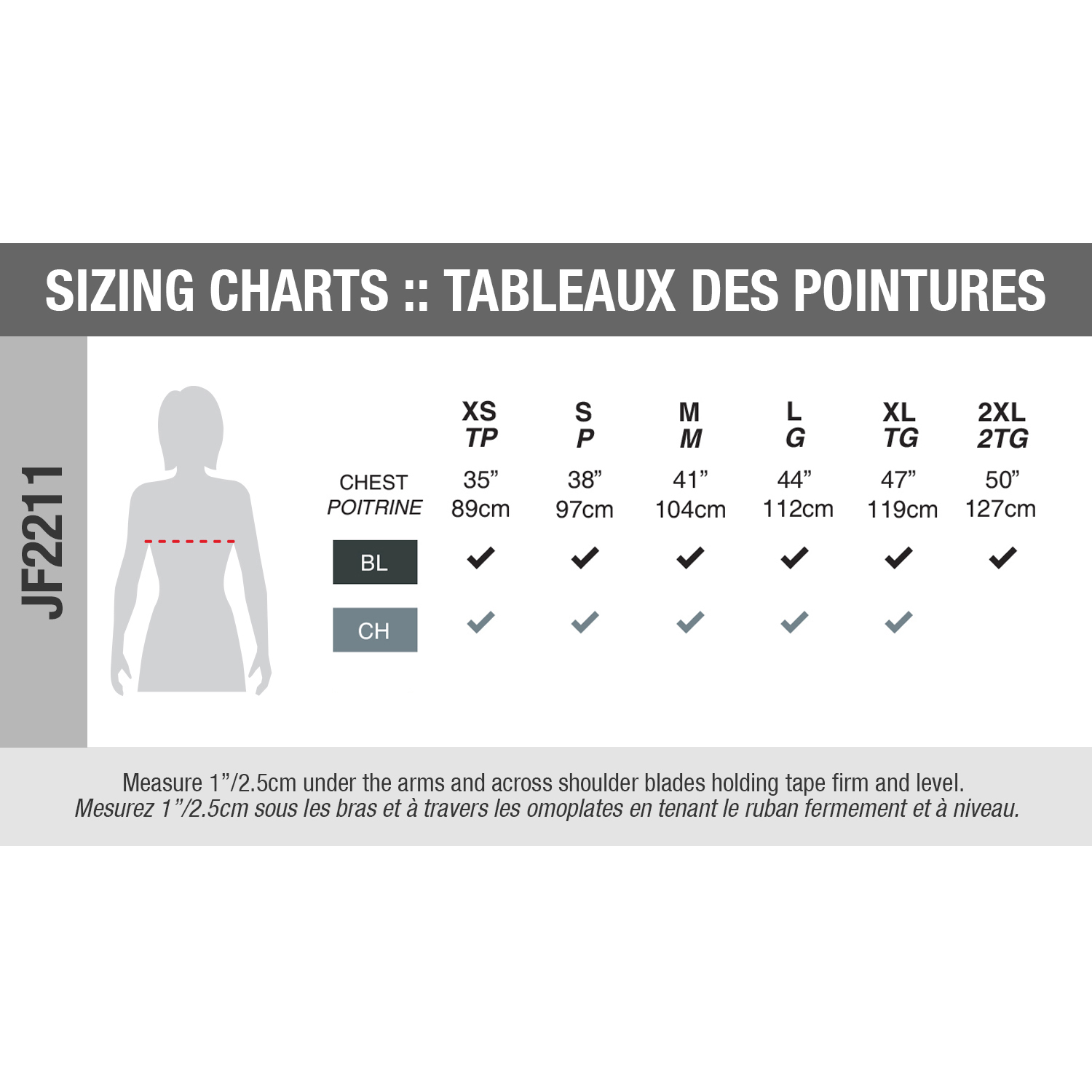 Women's Performance Everyday Softshell Jacket — AJM JF2211 - Image 2