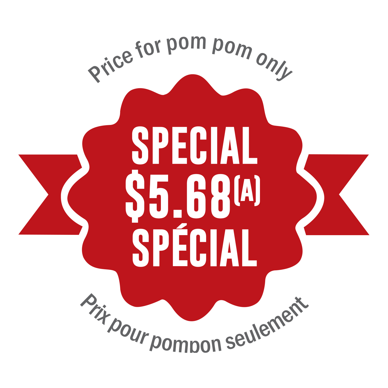 Pom Pom (8cm) — AJM POMFUR8 - Image 2