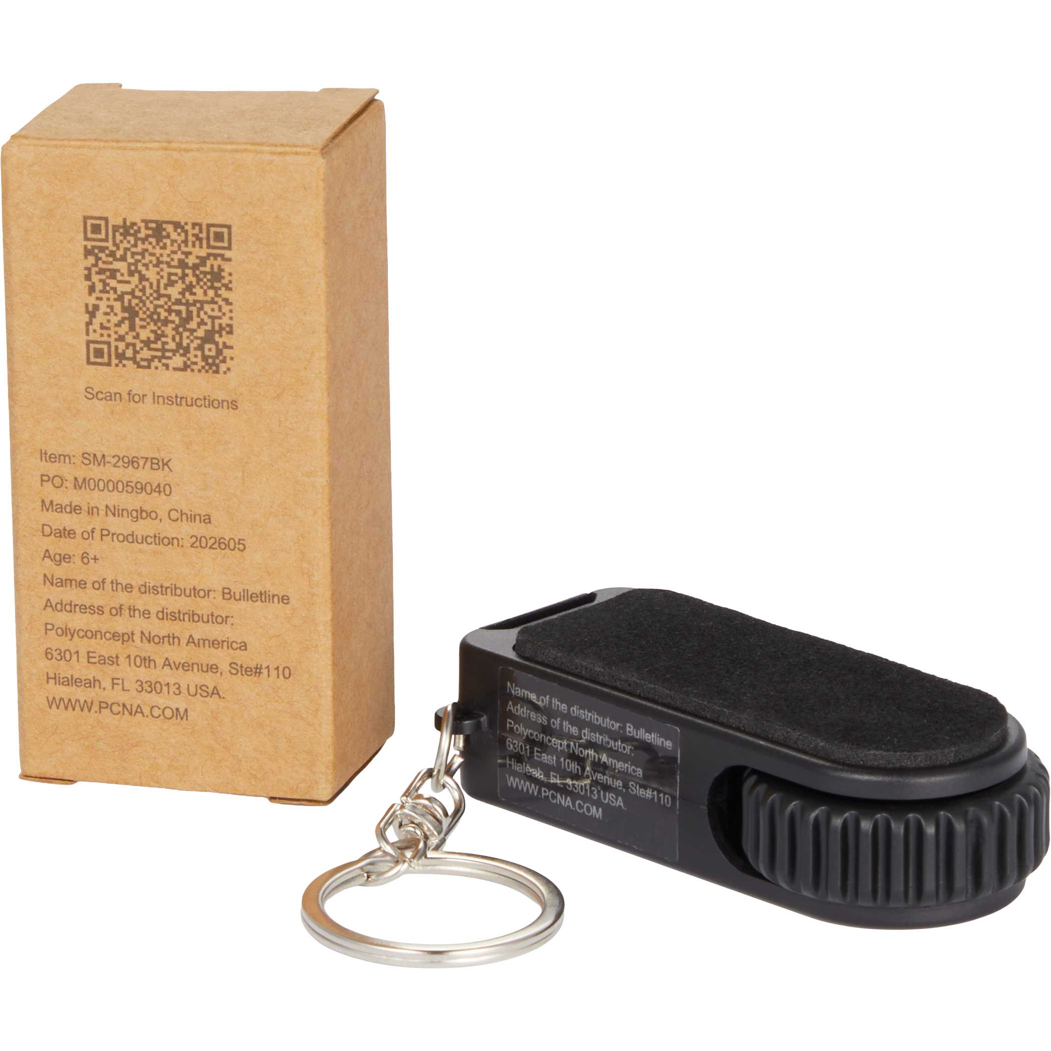 SpinStand 3-in-1 Keychain - Image 4