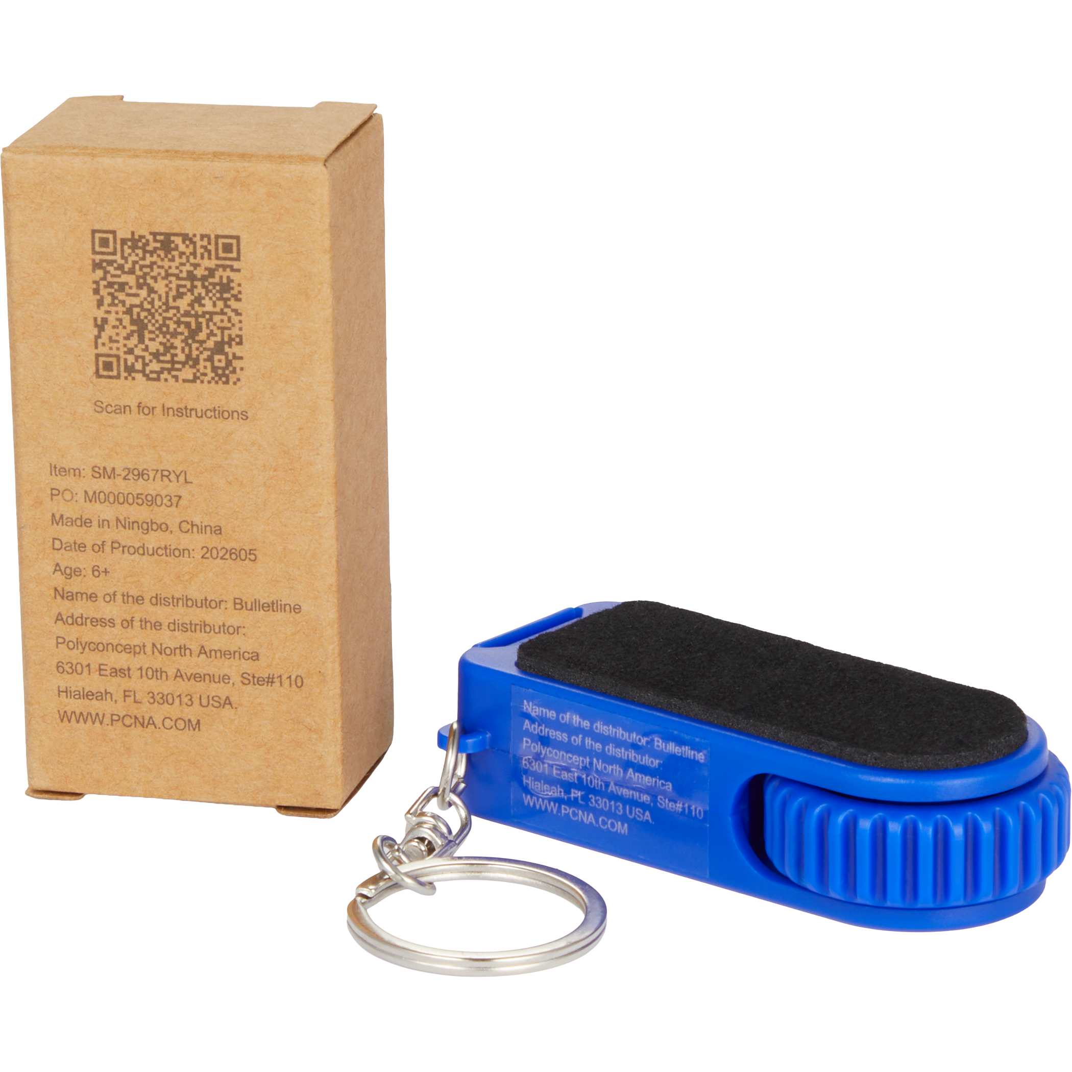 SpinStand 3-in-1 Keychain - Image 25